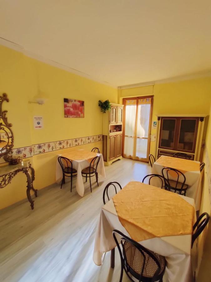 Hotel Serenella 2*