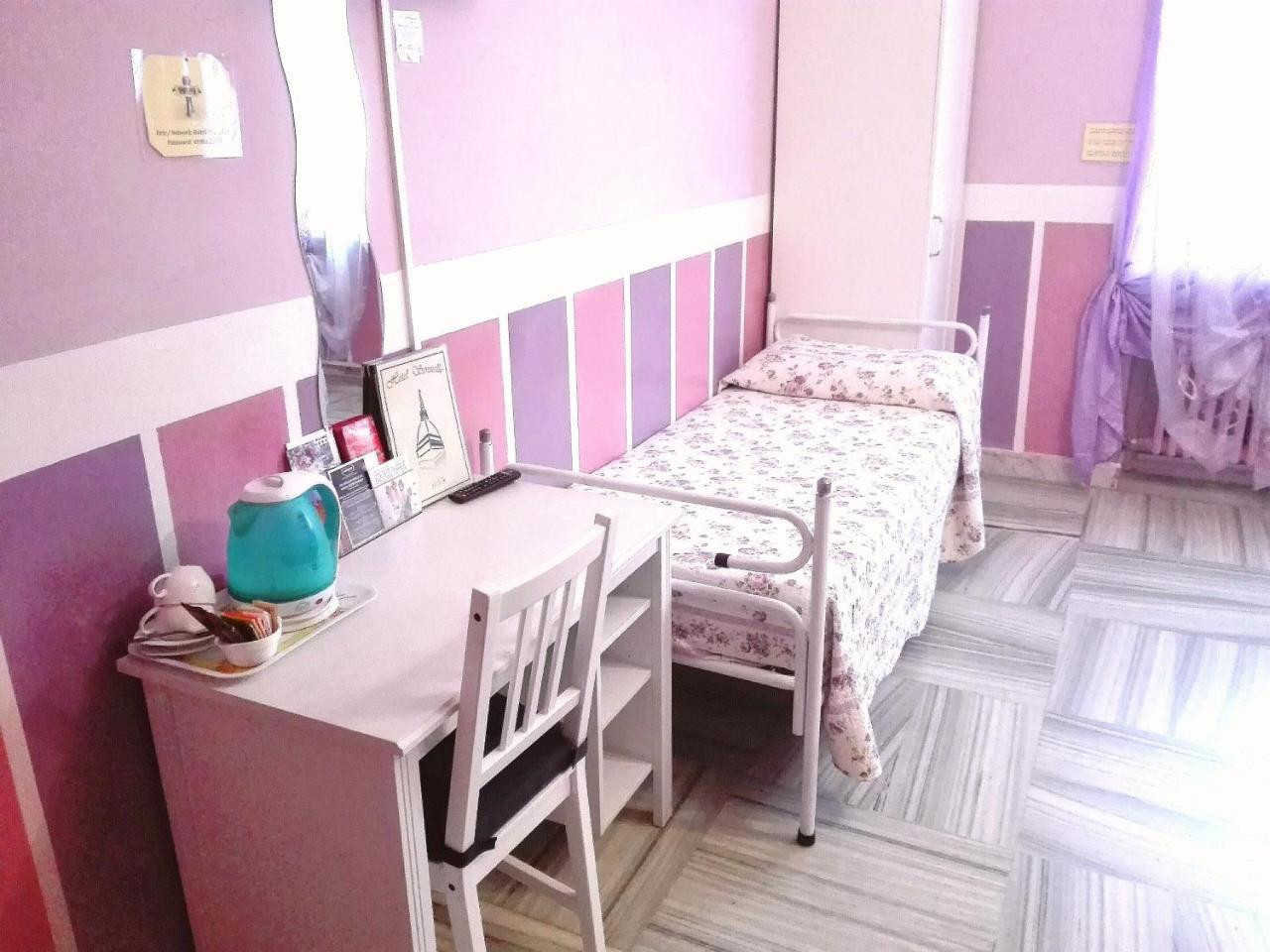 Serenella Hotel Turim